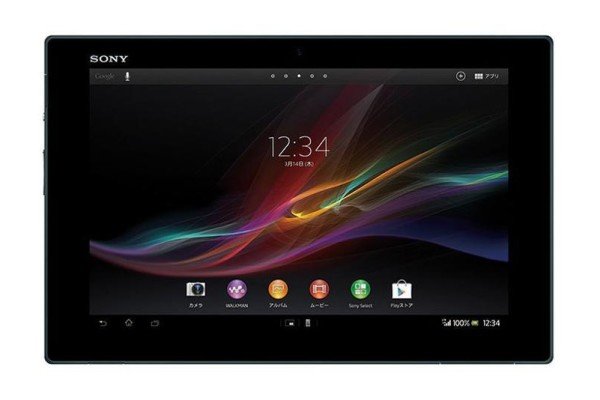 Sony’s Xperia Tablet Z thinnest android tab is revealed